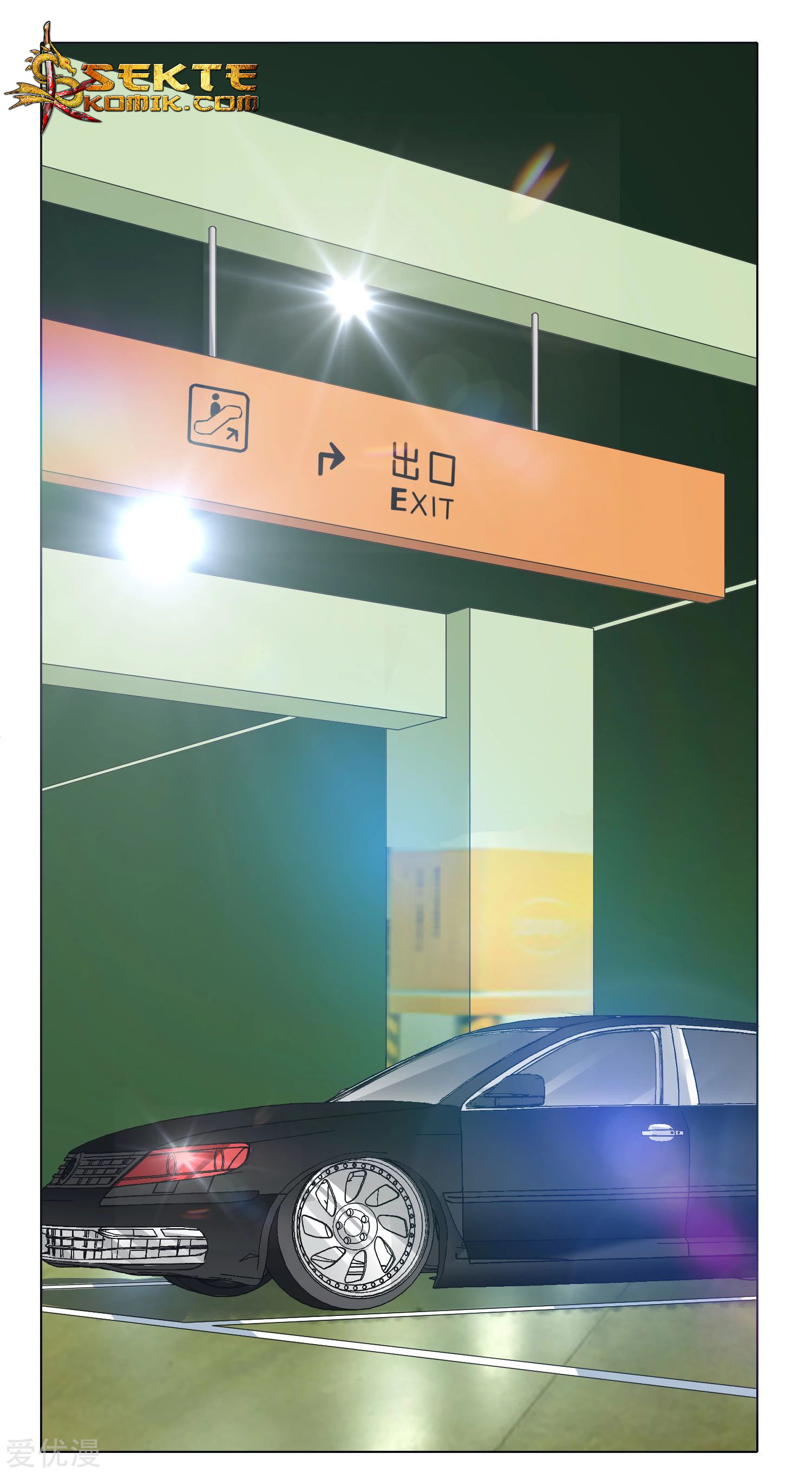Xianzun System in the City chapter 35